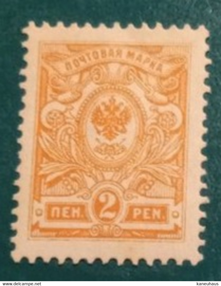 1911 Michel-Nr. 61 Ungestempelt Mit Falz (DNH) - Neufs