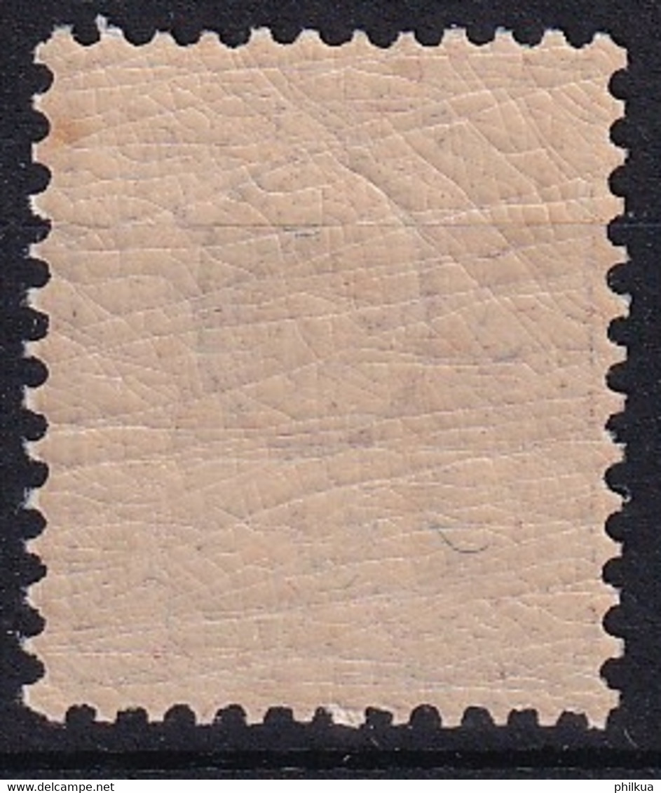 59B / Michel 51Y Schmales Kontrollzeichen Form B - Postfrisch/**/MNH - Nuovi