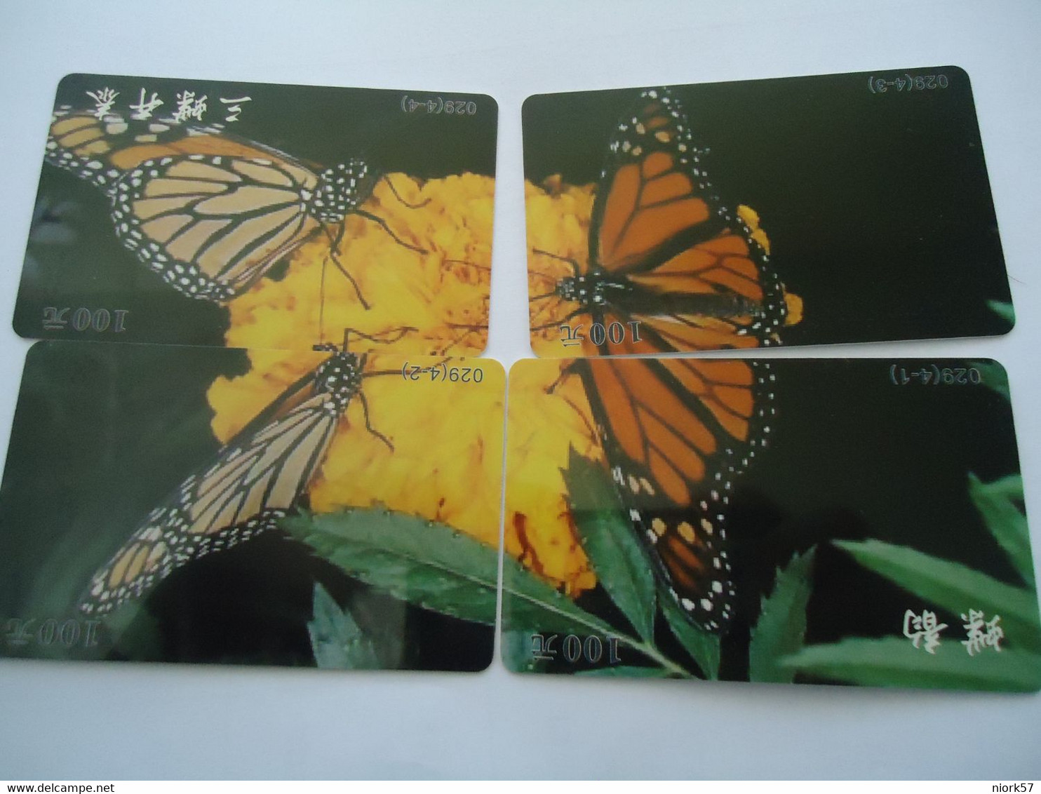 CHINA 4  USED PHONECARDS  PUZZLES BUTTERFLIES 2 SCAN - Vlinders