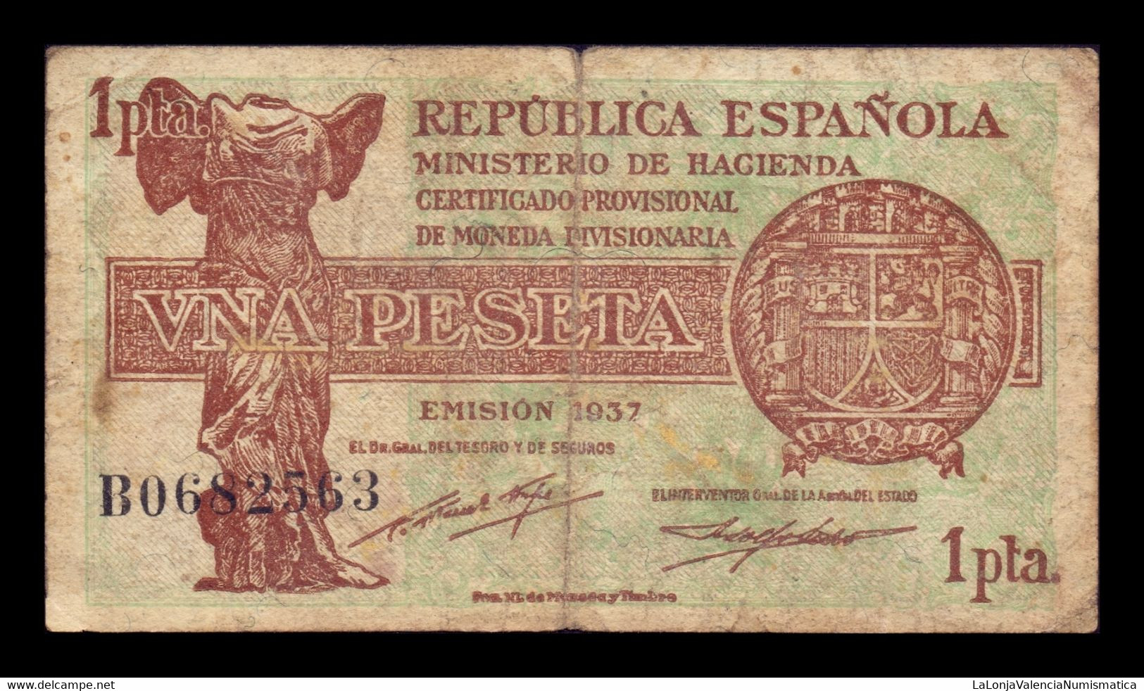 España Spain 1 Peseta República 1937 Pick 94 BC/MBC F/VF - 1-2 Peseten