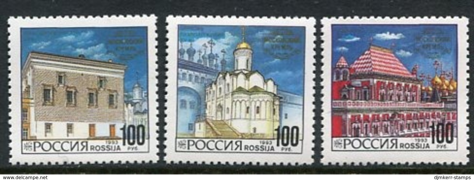 RUSSIA 1993 Moscow Kremlin Buildings MNH / **. .  Michel 340-42 - Ongebruikt