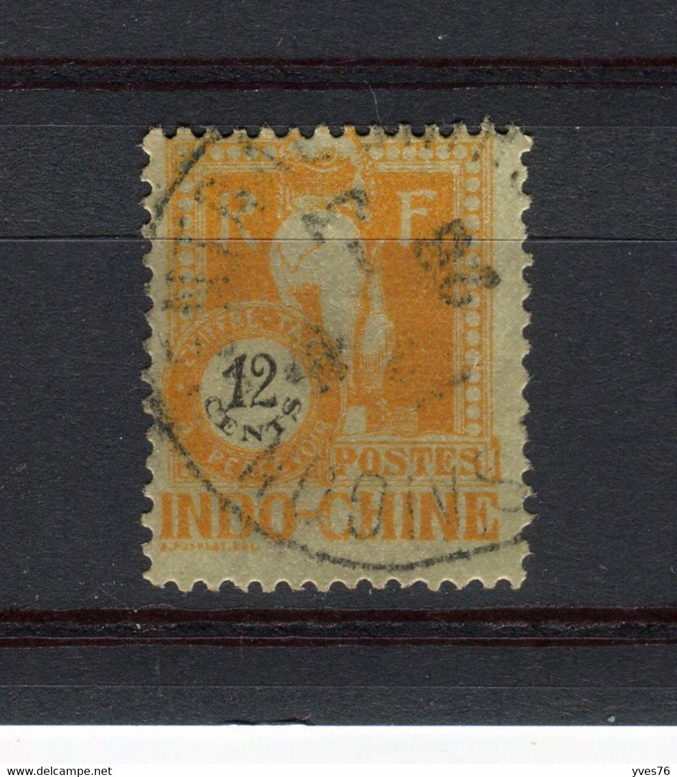 INDOCHINE - Y&T Taxe N° 40° - Dragon D'Angkor - Timbres-taxe