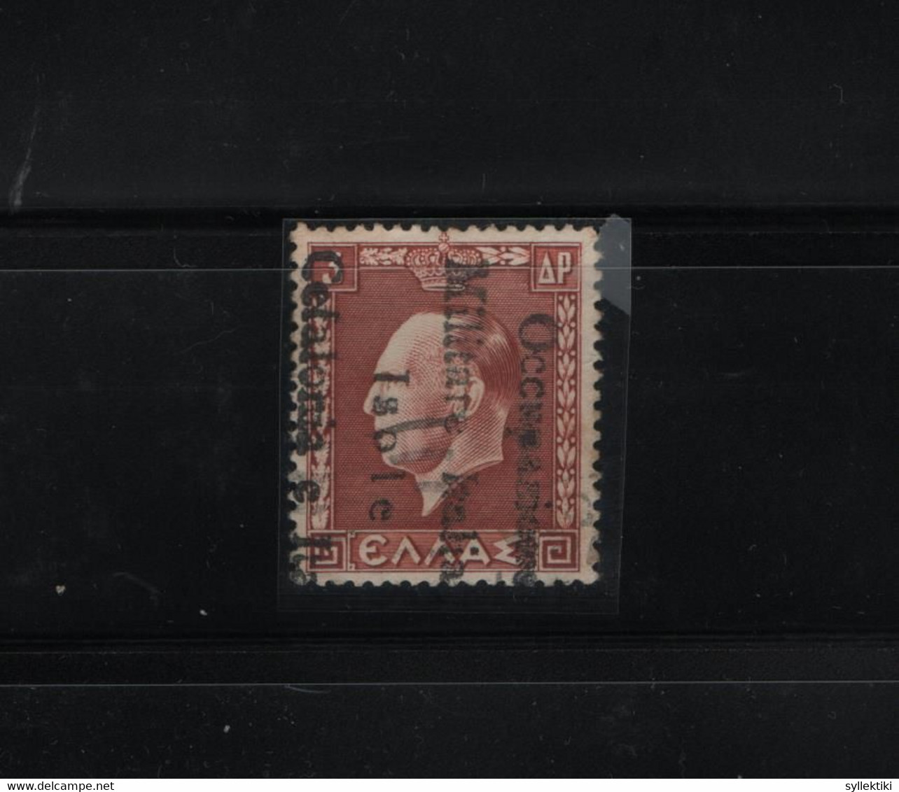 GREECE 1941 ITACA OVERPRINT ON KING GEORGE ISSUE 3 DRACHMAS USED STAMP     HELLAS No 172 AND VALUE  EURO 700.00 - Ionian Islands