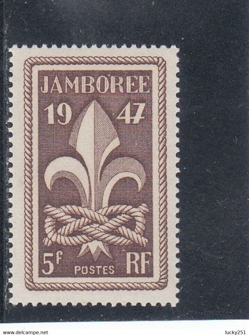France - Année 1947 - Neuf** - N°YT 787**  -  Emblème Scout - Neufs