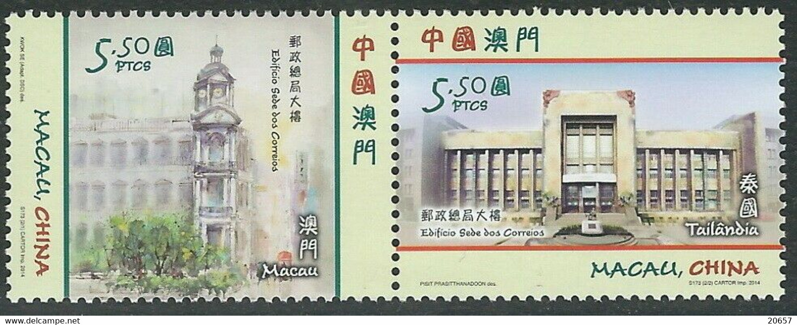 Macau Macao 1696/97 Poste, Thailand - Poste