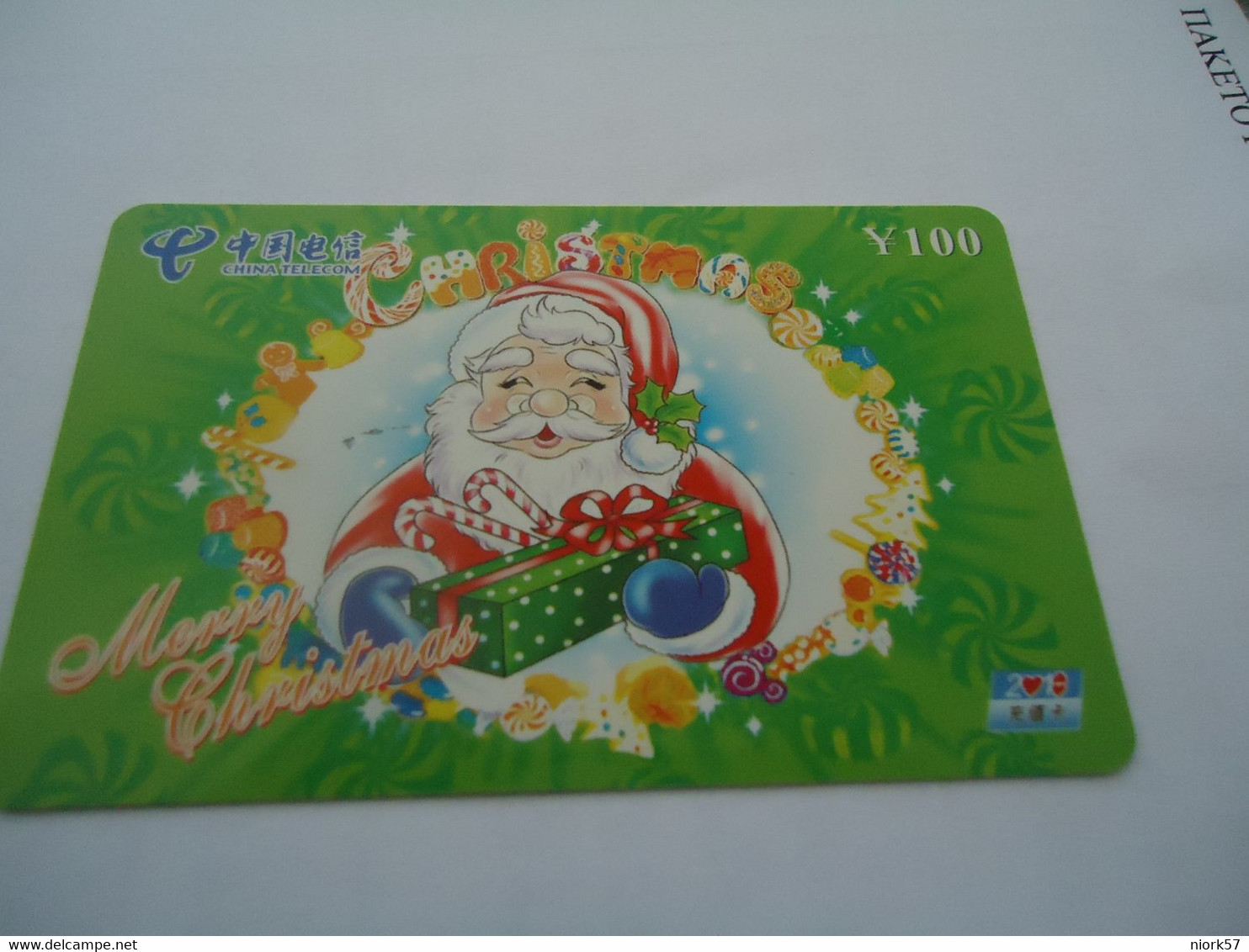 CHINA USED PHONECARDS  NEW YEAR SANTA CLAUS - Noel