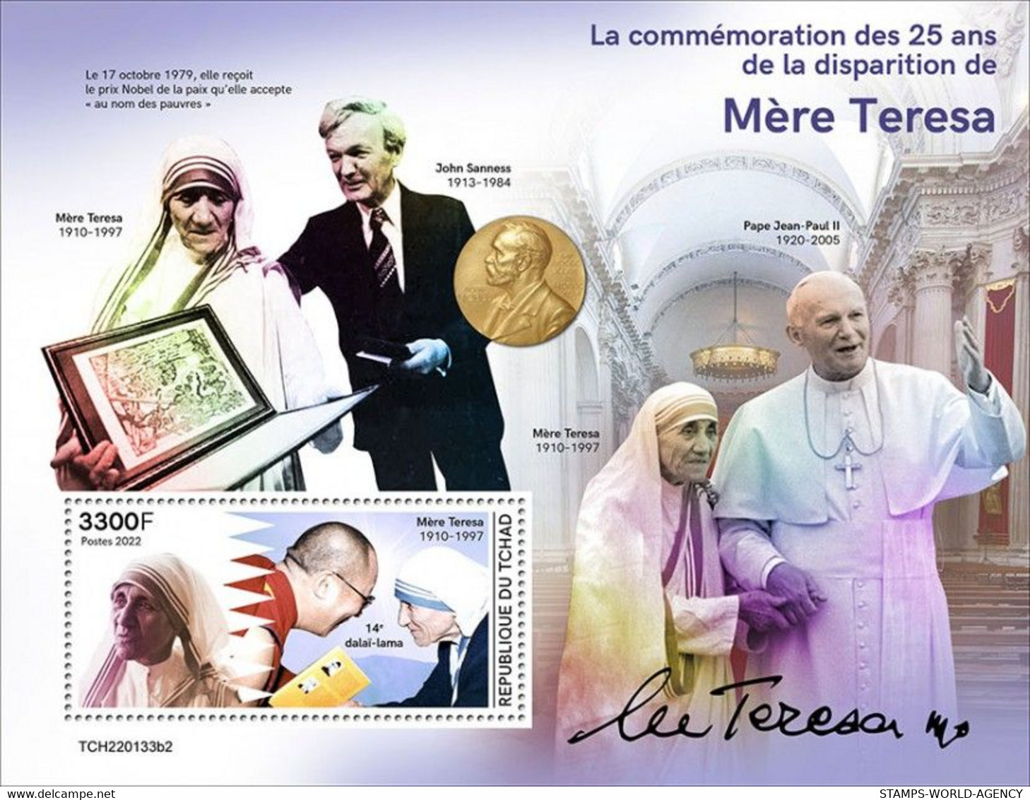 2022-08 - CHAD - MOTHER TERESA      II     1V    MNH** - Madre Teresa