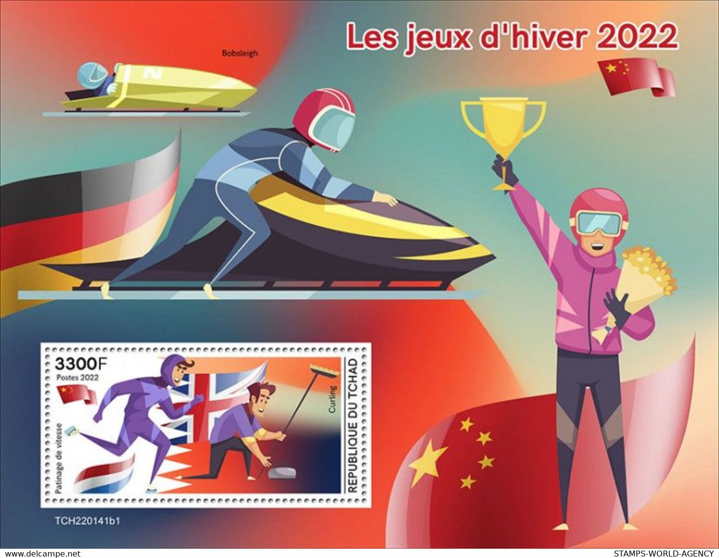 2022-08 - CHAD - WINTER GAMES 2022        I     1V    MNH** - Invierno 2022 : Pekín