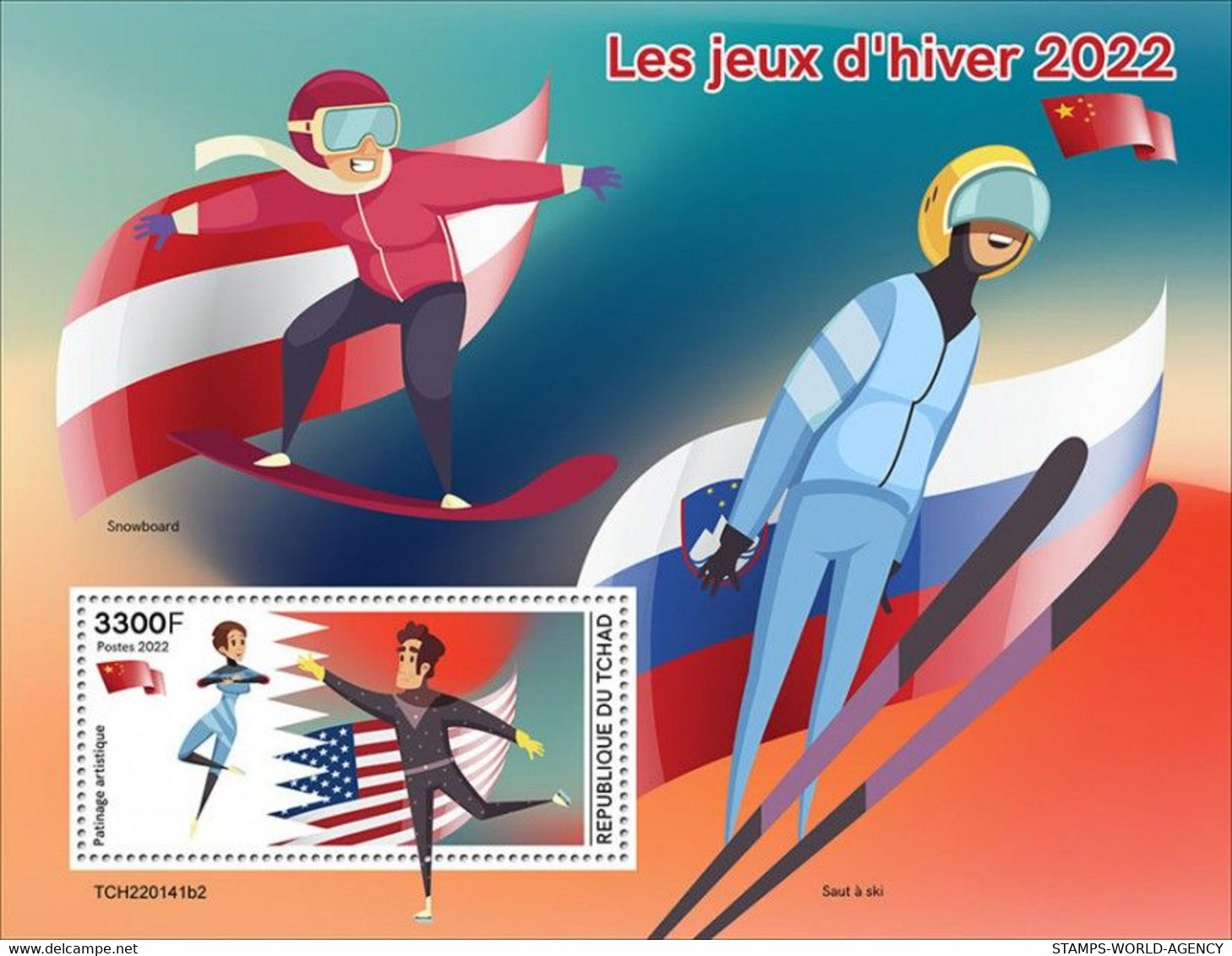 2022-08 - CHAD - WINTER GAMES 2022        II     1V    MNH** - Winter 2022: Peking