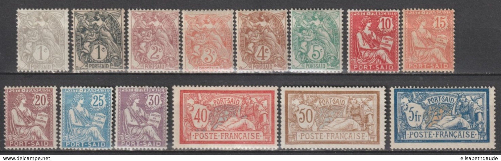 PORT SAÏD - 1902/1920 - YVERT N° 20/31 + 34 * MH - COTE = 89 EUR. - Nuevos