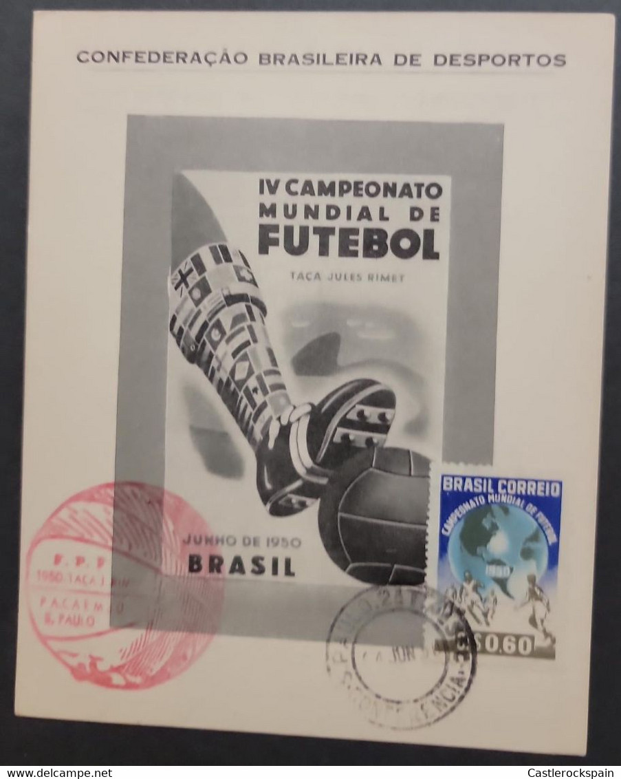 O) 1950 BRAZIL, GLOBE AND SOCCER PLAYERS, 4th WORLD SOCCER CHAMPIONSHIP, FOOTBALL, MAXIMUM CARD - Tarjetas – Máxima