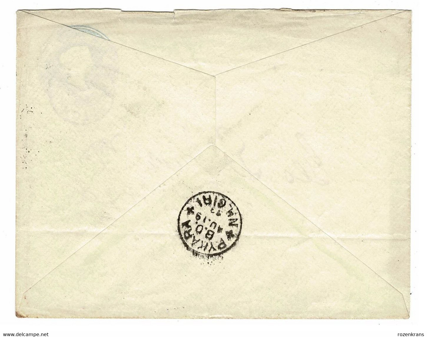 EP Entier Postal Ganzsache Kotagiri Pykara 1893 Inde BRITISH INDIA RAJ HALF ANNA QUEEN VICTORIA STAMP STATIONERY - 1882-1901 Empire