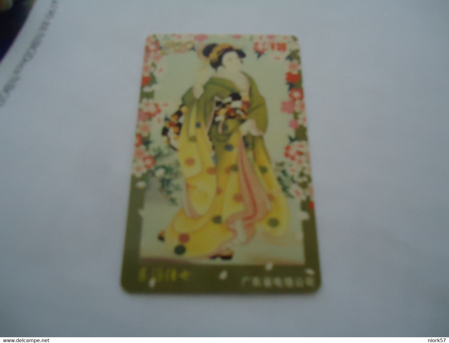 CHINA  USED   PHONECARDS  MAGNETIC PAINTNGS WOMEN - Malerei