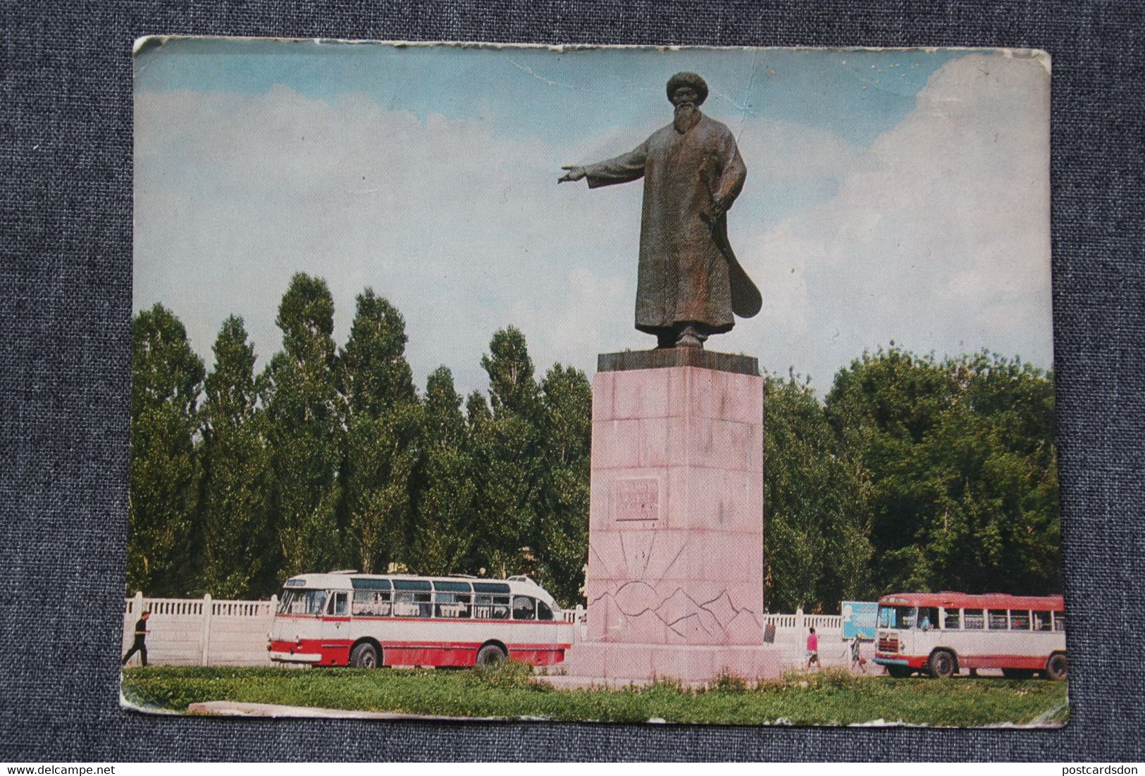 KAZAKHSTAN. Taraz / Jambul. Poet Jambul Monument  1972 Stationery - Kazakistan