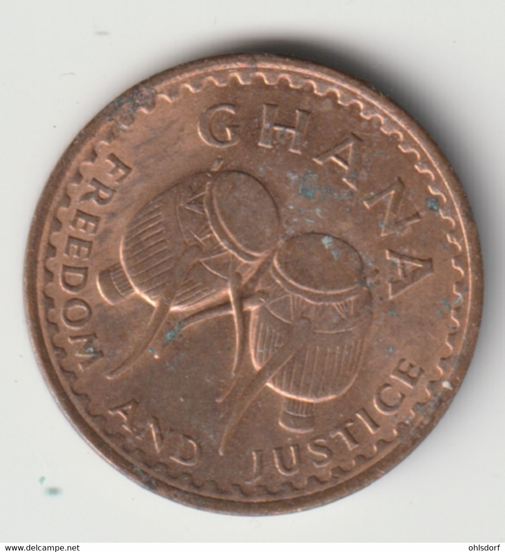 GHANA 1967: 1/2 Pesewa, KM 12 - Ghana