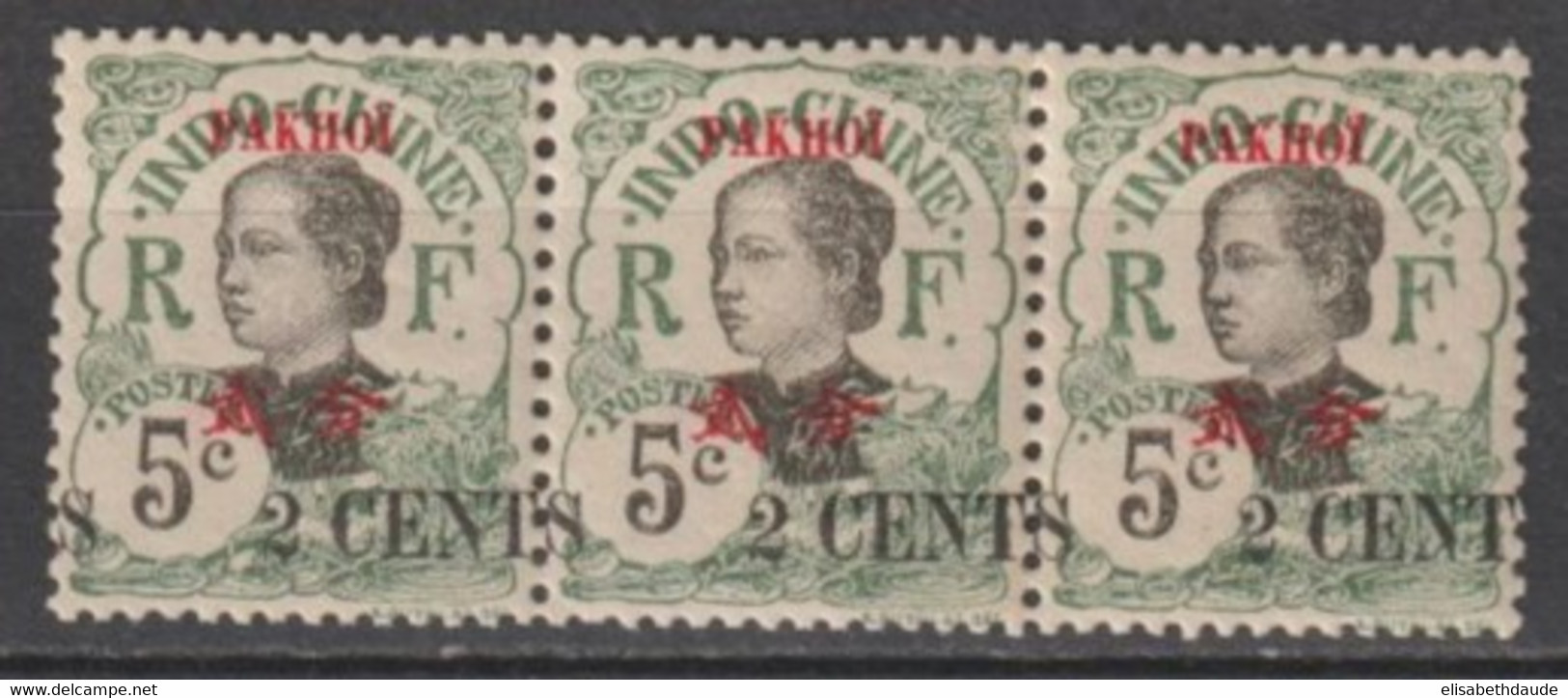 PAKHOÏ - 1919 - RARE VARIETE SURCHARGE "S" A CHEVAL YVERT N°54a BANDE De 3!  - COTE =360++ EUR. - Ungebraucht