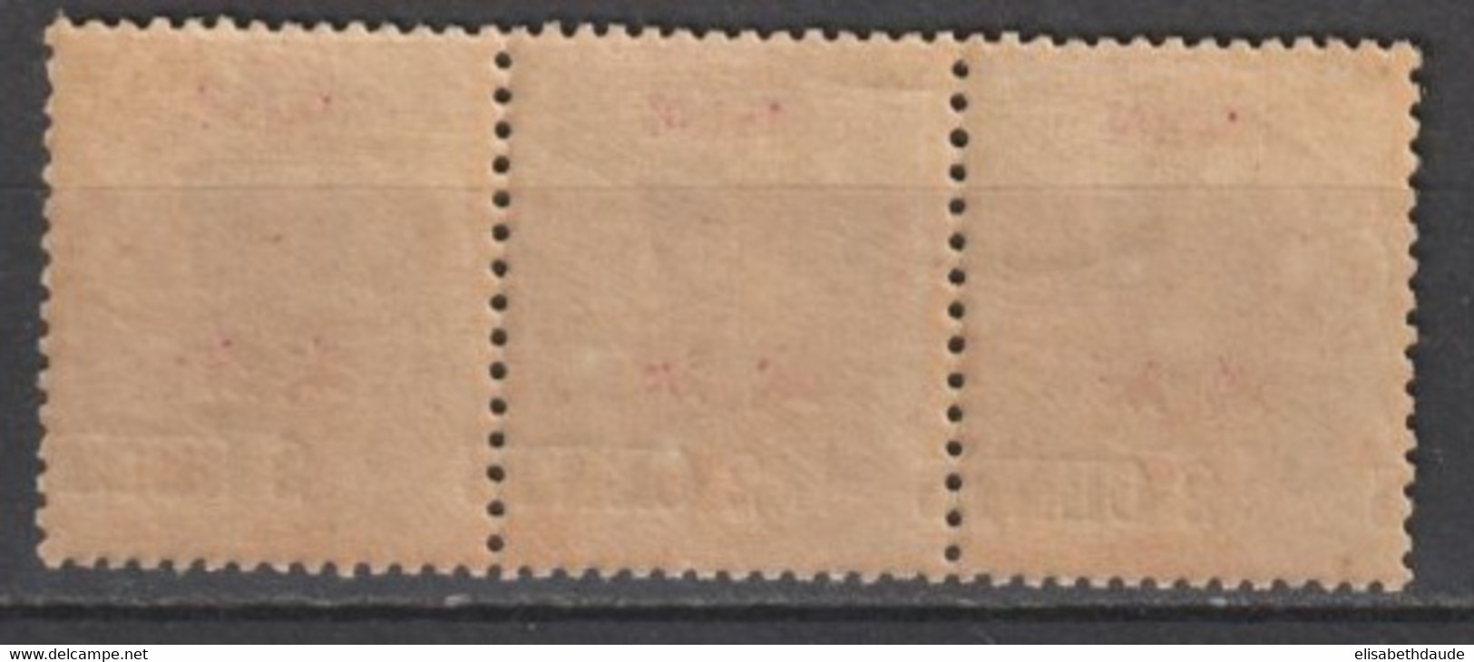 PAKHOÏ - 1919 - RARE VARIETE SURCHARGE "S" A CHEVAL YVERT N°54a BANDE De 3!  - COTE =360++ EUR. - Unused Stamps