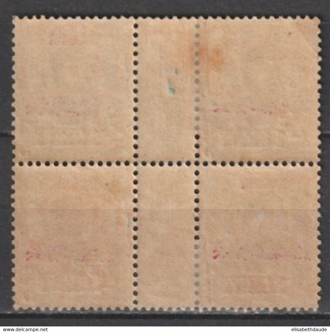 PAKHOÏ - 1919 - BLOC De 4 MILLESIME 1907 - YVERT N°36 - Unused Stamps