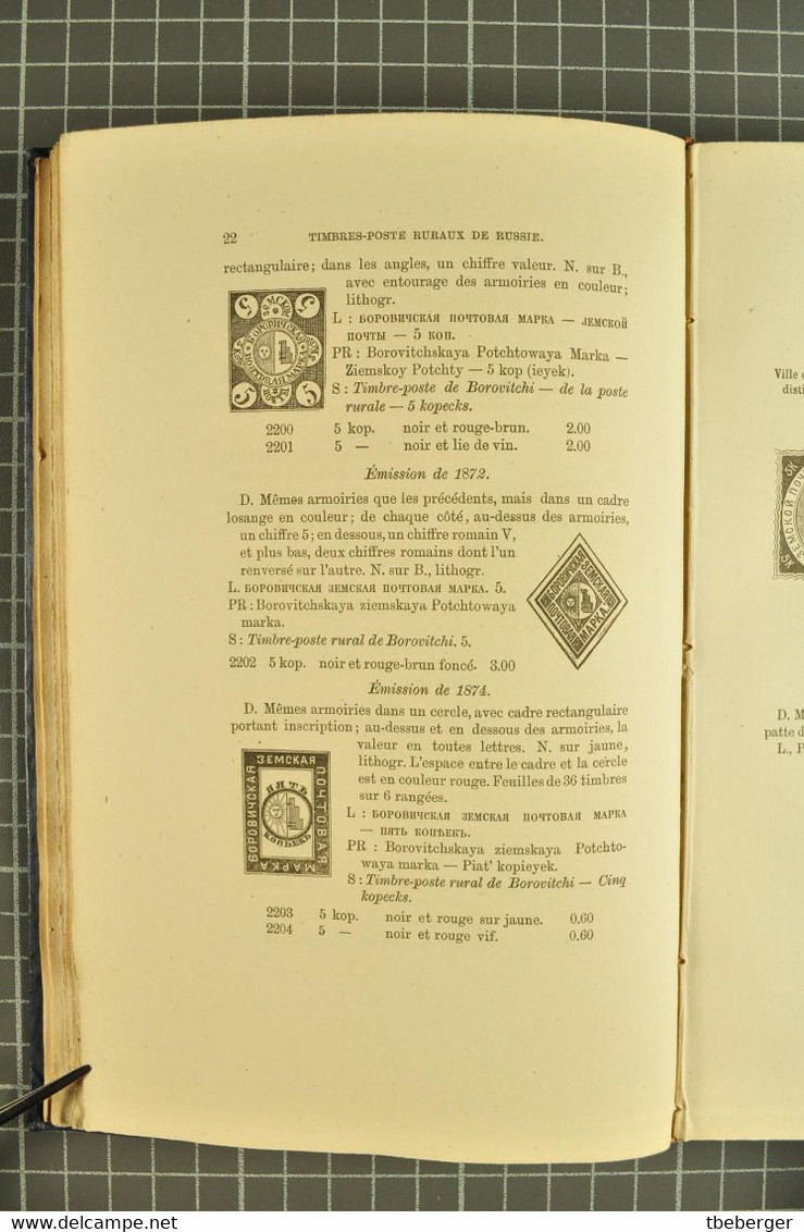 Russia Zemstvo Koprowski 1875 Les Timbres-Poste Ruraux De Russie 1875; First Book Dealing With Russian Stamps (1027) - Guides & Manuels