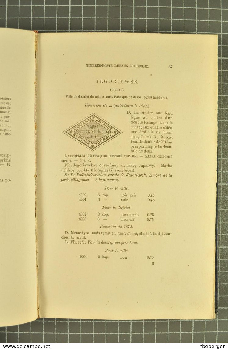 Russia Zemstvo Koprowski 1875 Les Timbres-Poste Ruraux De Russie 1875; First Book Dealing With Russian Stamps (1027) - Handboeken