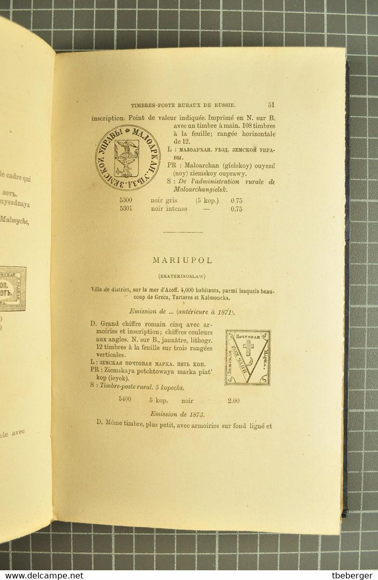 Russia Zemstvo Koprowski 1875 Les Timbres-Poste ruraux de Russie 1875; first book dealing with Russian stamps (1027)