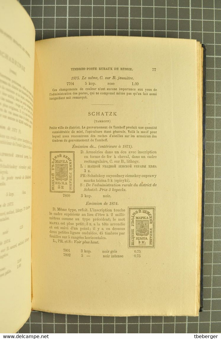 Russia Zemstvo Koprowski 1875 Les Timbres-Poste ruraux de Russie 1875; first book dealing with Russian stamps (1027)