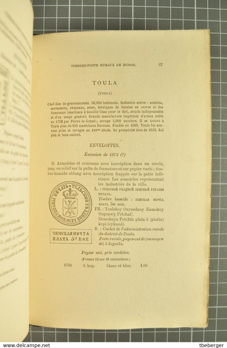 Russia Zemstvo Koprowski 1875 Les Timbres-Poste ruraux de Russie 1875; first book dealing with Russian stamps (1027)