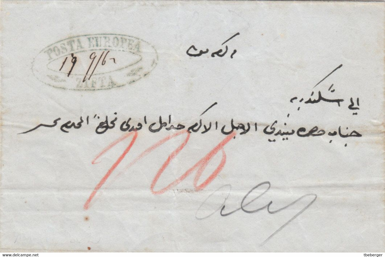 Egypt POSTA EUROPEA - ZIFTA Type 3, Cover June 1862 To Alexandria, Ex Collection Provera (ae80) - Prephilately