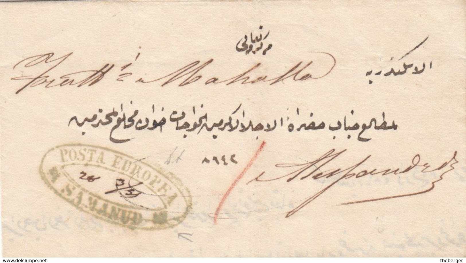 Egypt POSTA EUROPEA - SAMANUD Type 3, Cover March 1859 To Alexandria, Ex Collection Provera (ae83) - Prefilatelia