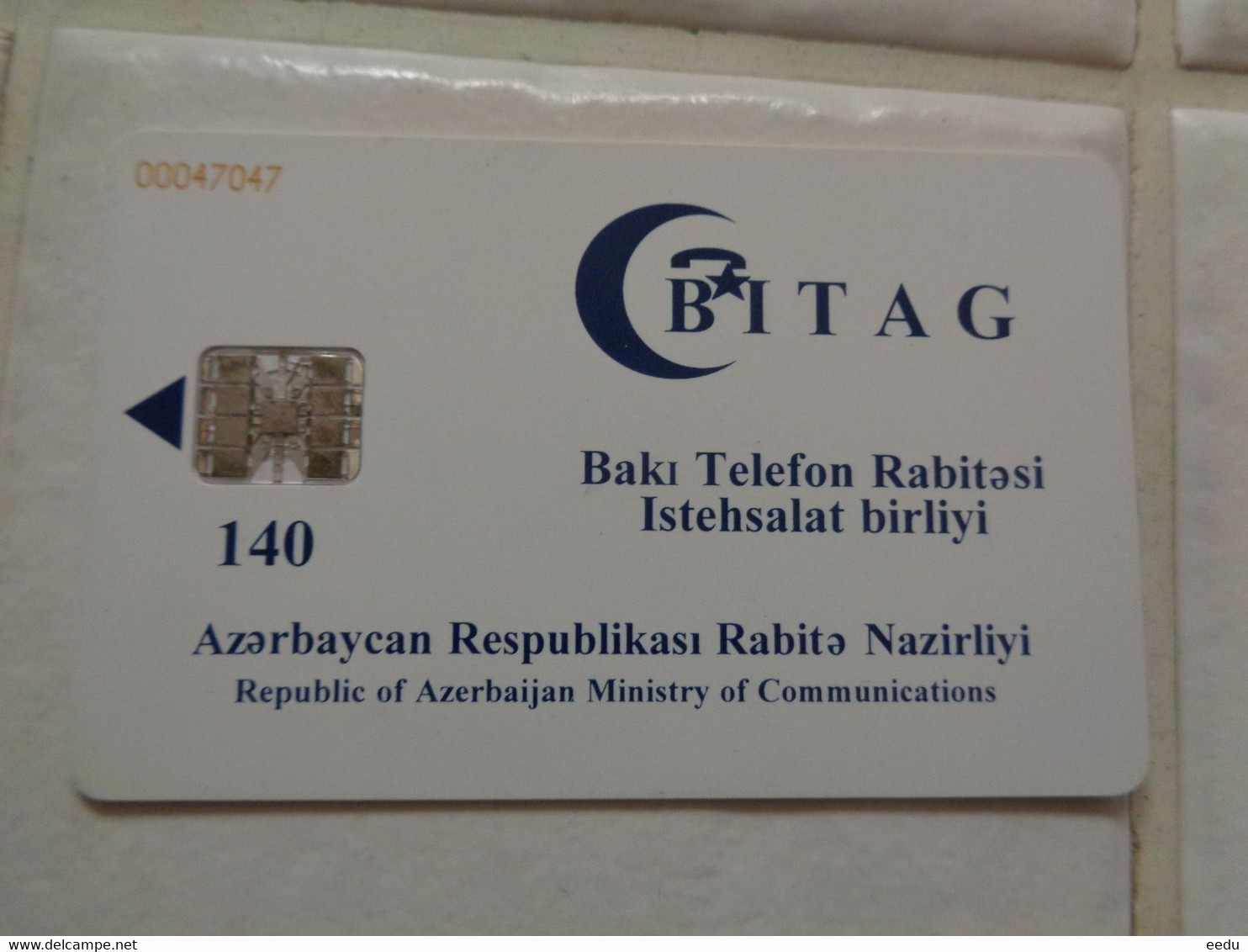 Azerbaijan Phonecard - Azerbeidzjan