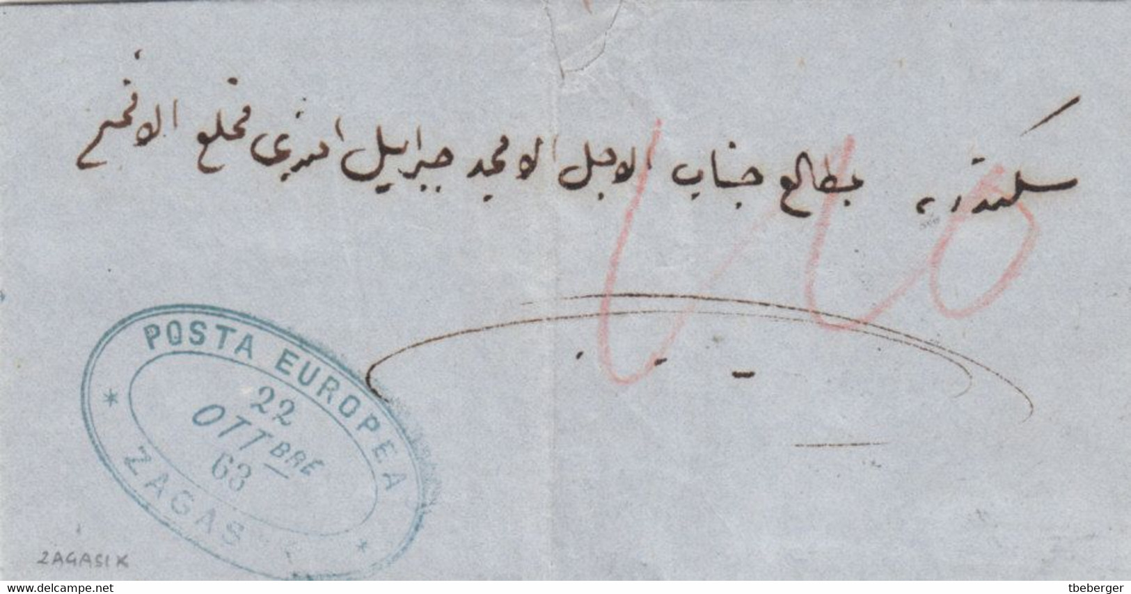 Egypt POSTA EUROPEA - ZAGASIK Type 5 In Blue, Cover October 1863 To Alexandria, Ex Collection Provera (ae81) - Vorphilatelie