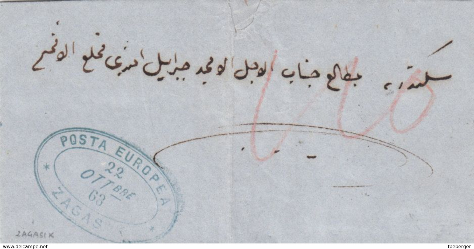 Egypt POSTA EUROPEA - ZAGASIK Type 5 In Blue, Cover October 1863 To Alexandria, Ex Collection Provera (ae81) - Voorfilatelie