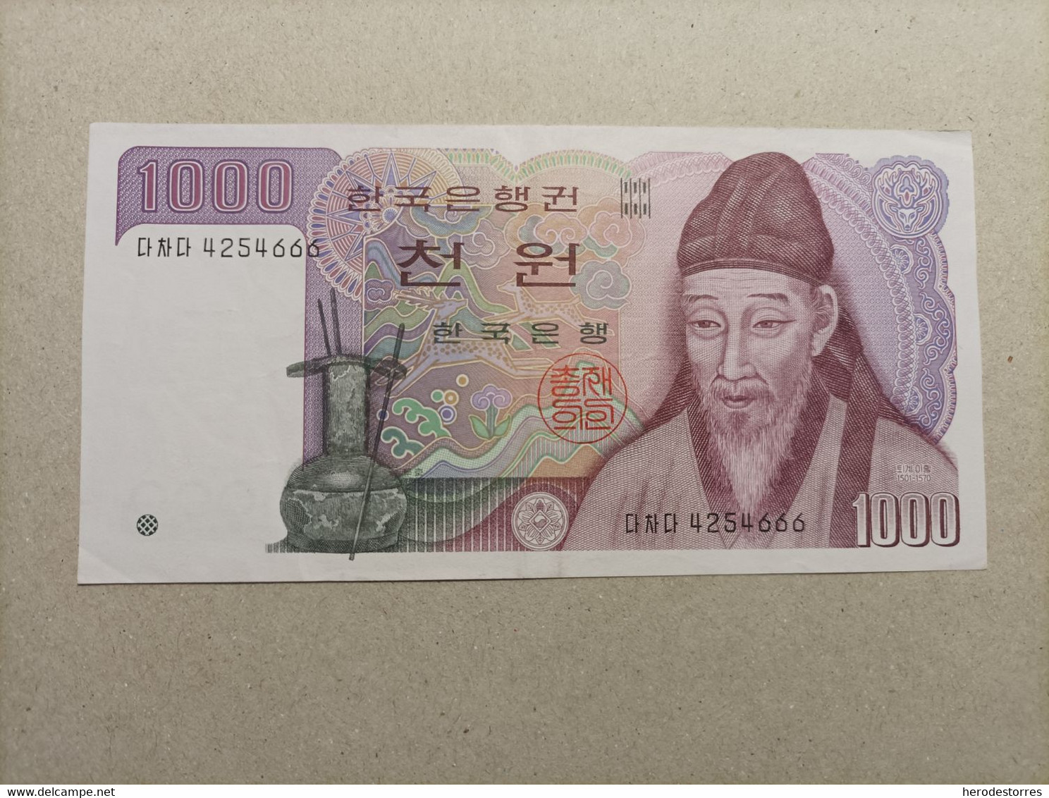 Billete De Corea El Sur De 1000 Won - Corée Du Sud