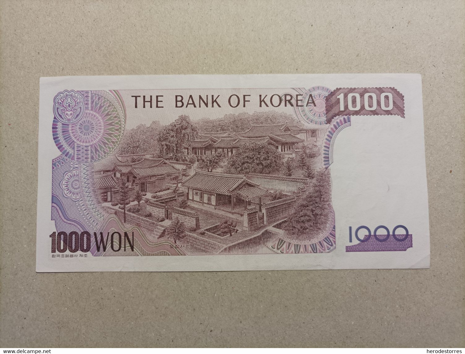 Billete De Corea El Sur De 1000 Won - Korea (Süd-)