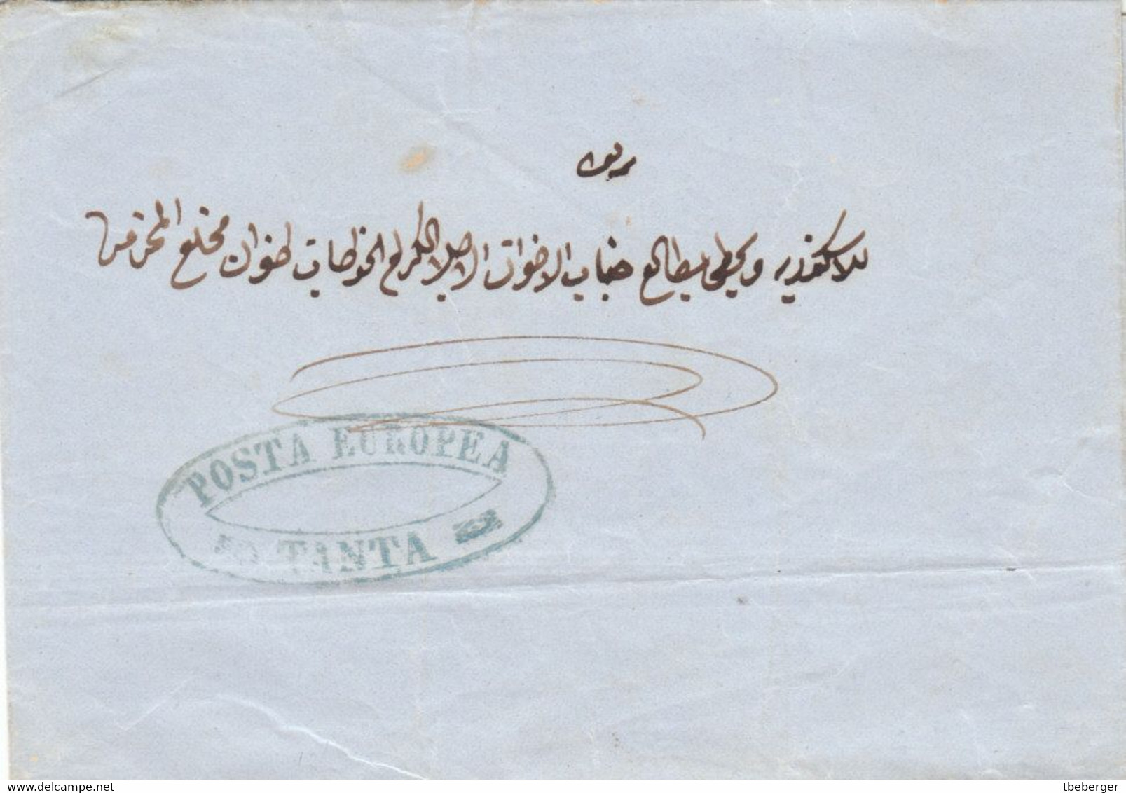 Egypt POSTA EUROPEA - TANTA Type 3, Cover Ex Collection Provera (ae84) - Prephilately