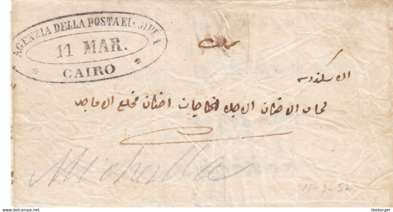 Egypt POSTA EUROPEA - CAIRO Type 2, Cover March 1852 To Michalla, Ex Collection Provera (ae85) - Prefilatelia