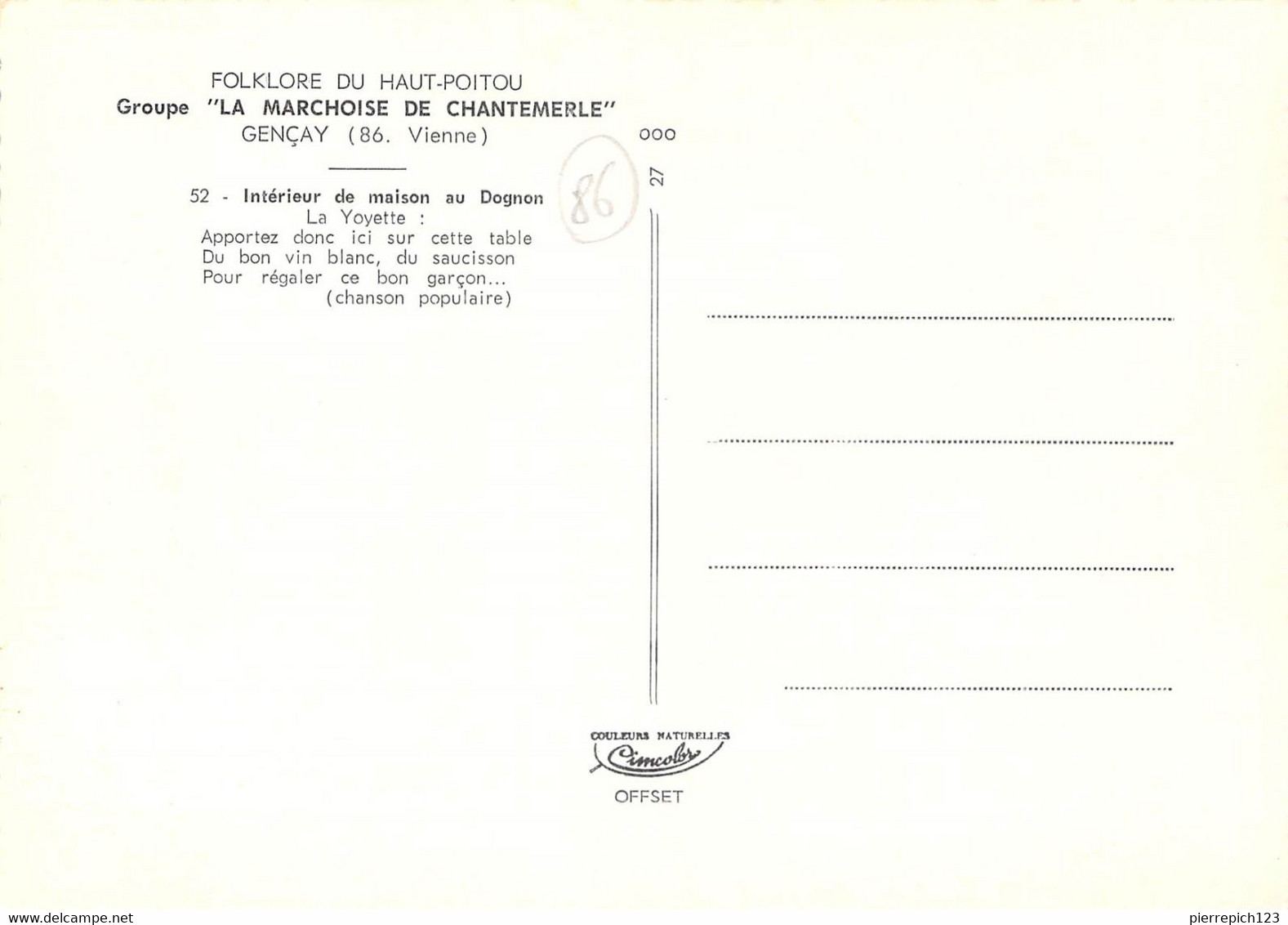86 - Gençay - Groupe Folklorique "La Marchoise De Chantemerle" - Intérieur De La Maison Du Dognon - Gencay