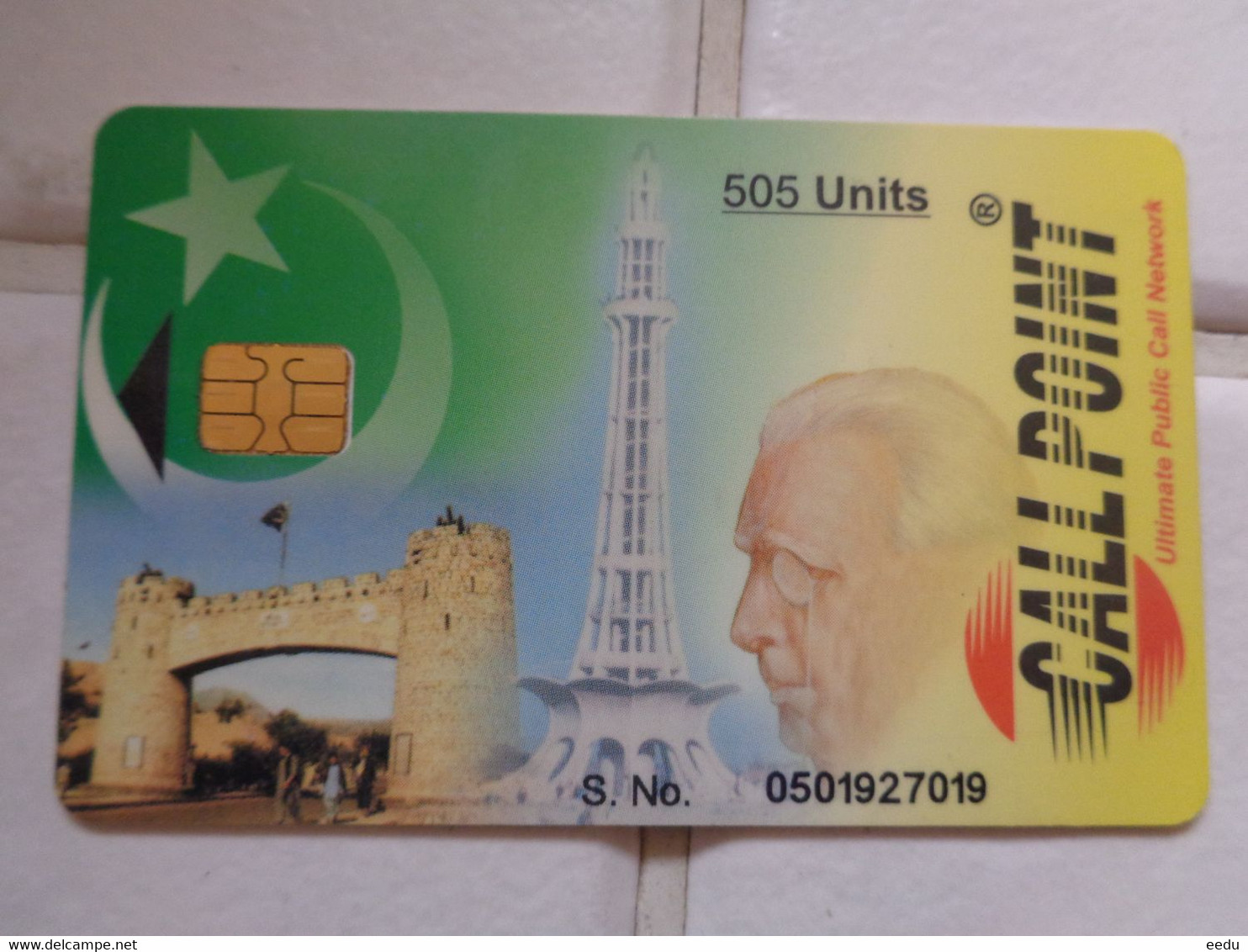 Pakistan Phonecard - Pakistán