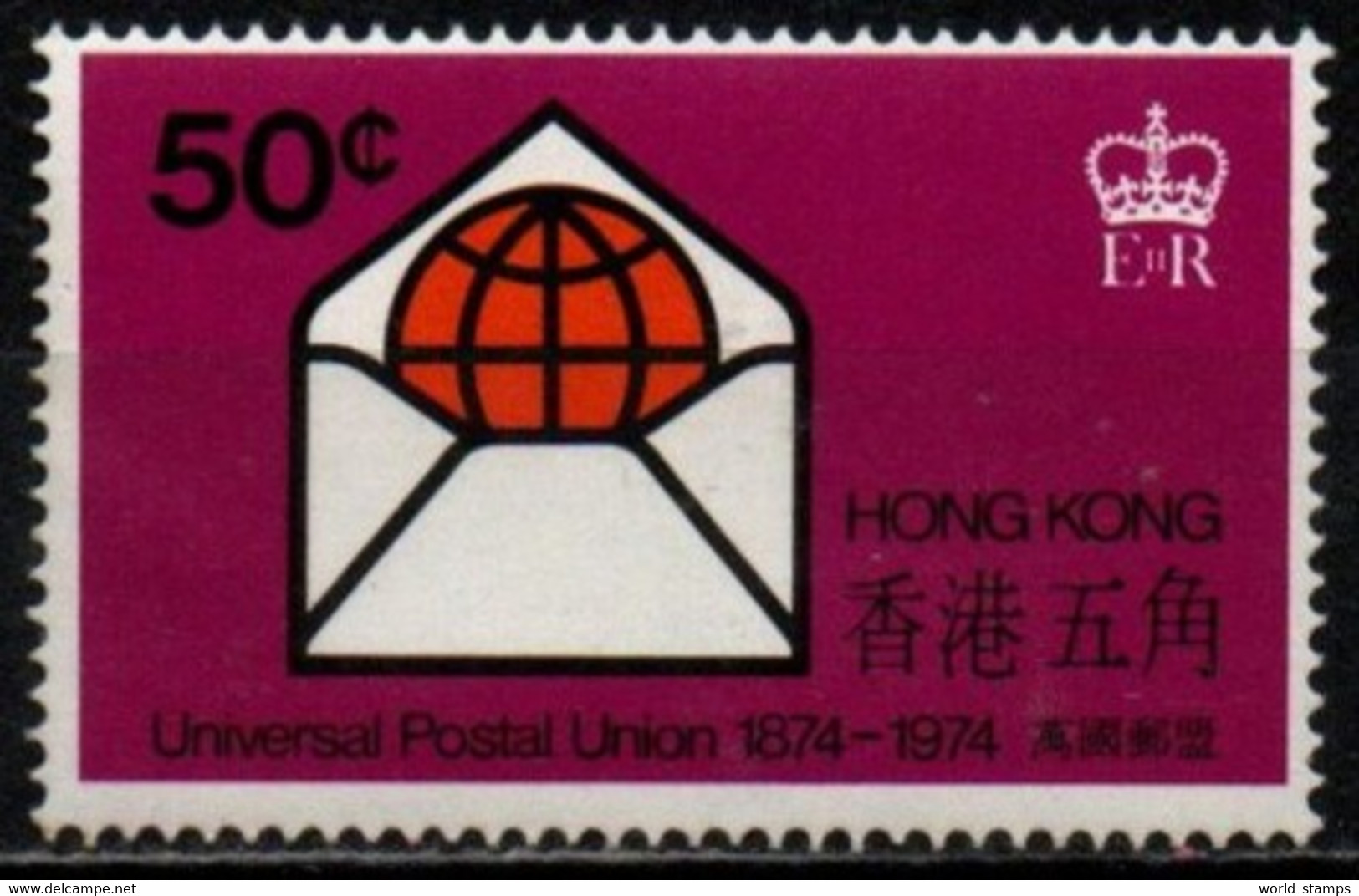 HONG KONG 1974 ** - Ungebraucht