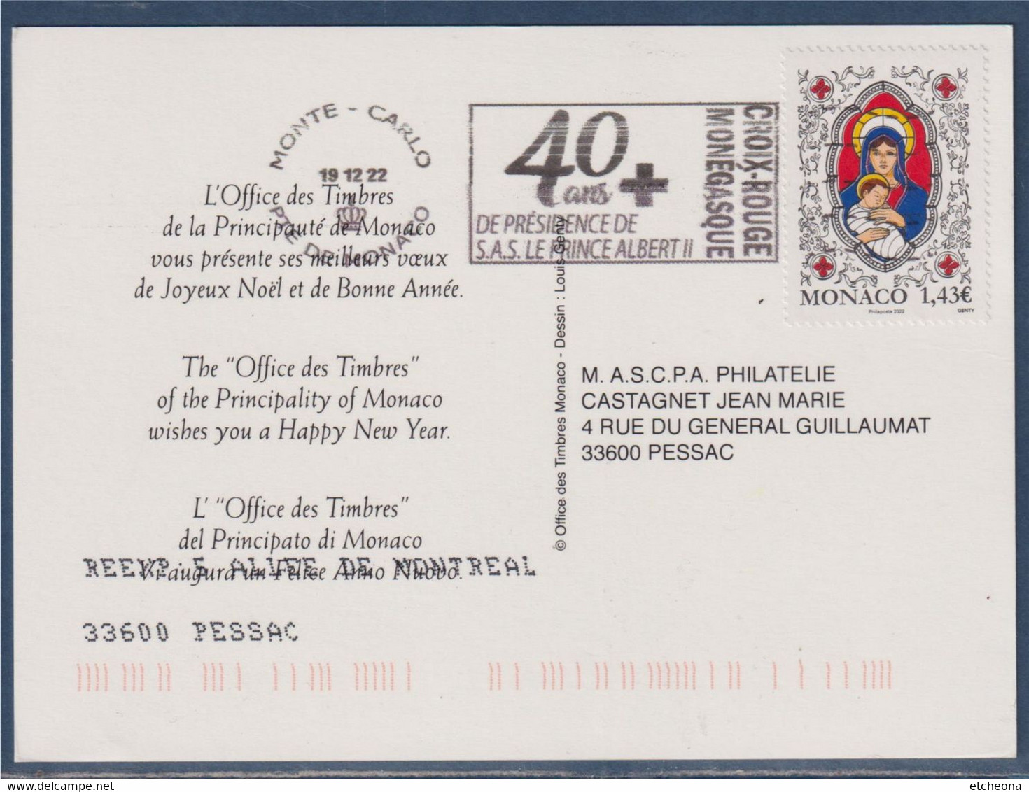 Timbre Reprenant Le Motif De La Carte, Meilleurs Vœux, Flamme 40 Ans De Présidence Des SAS Le Prince Albert II Monaco - Poststempel