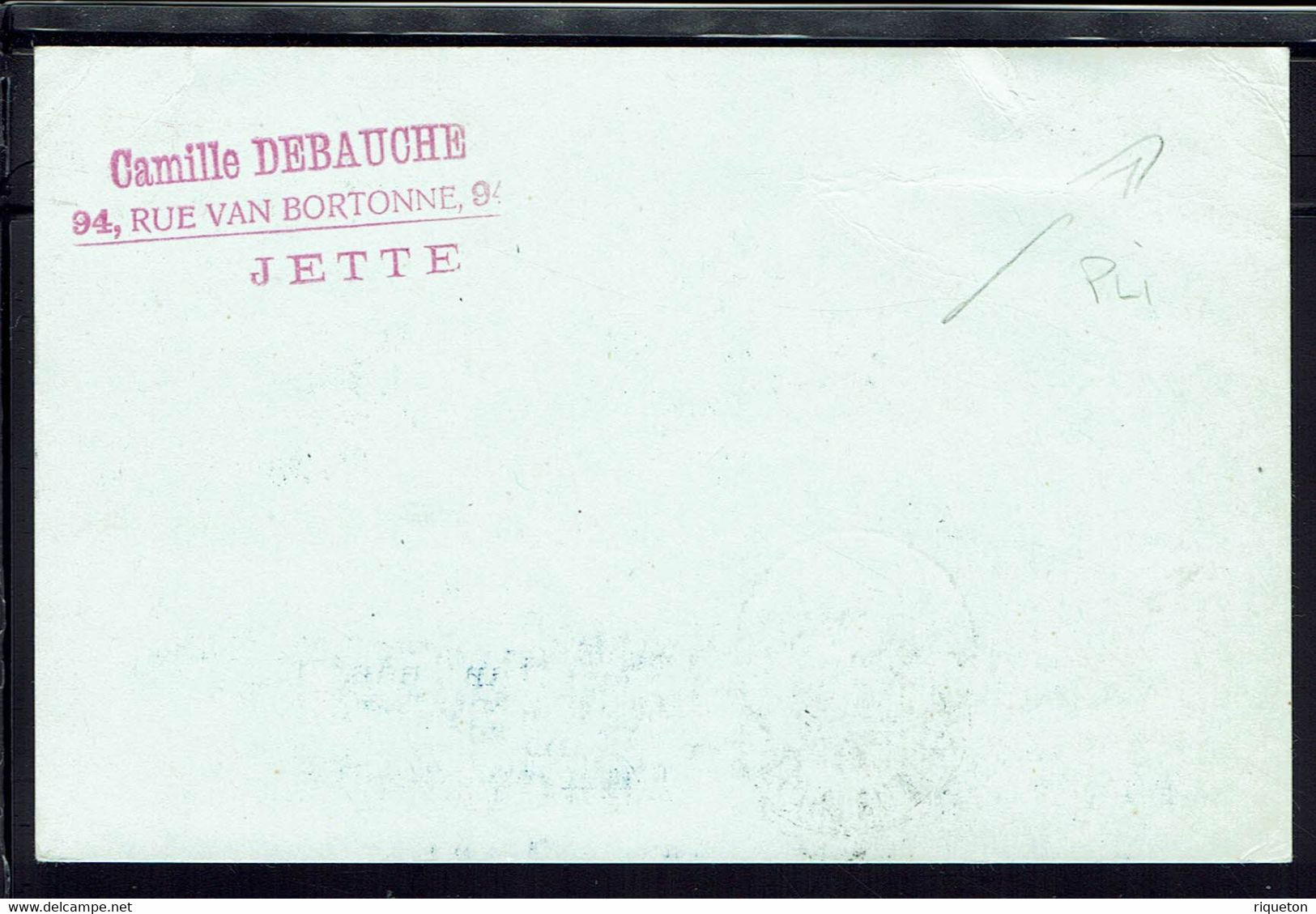 Luxembourg. Carte 1er Vol Luxembourg - Paris 2-2-1948 . - Cartas & Documentos