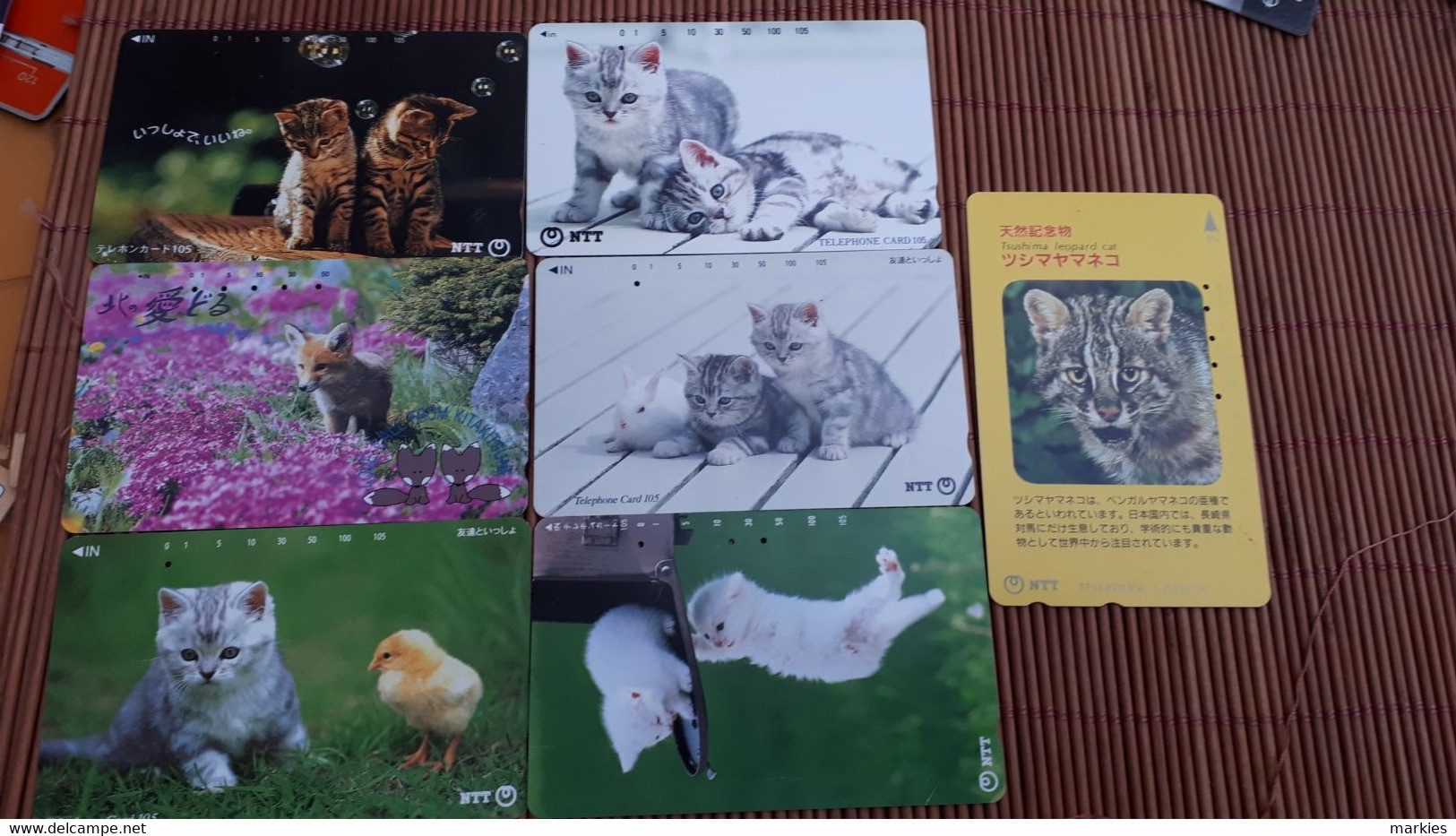 Cats 7 Phonecards Used Rare - Gatos