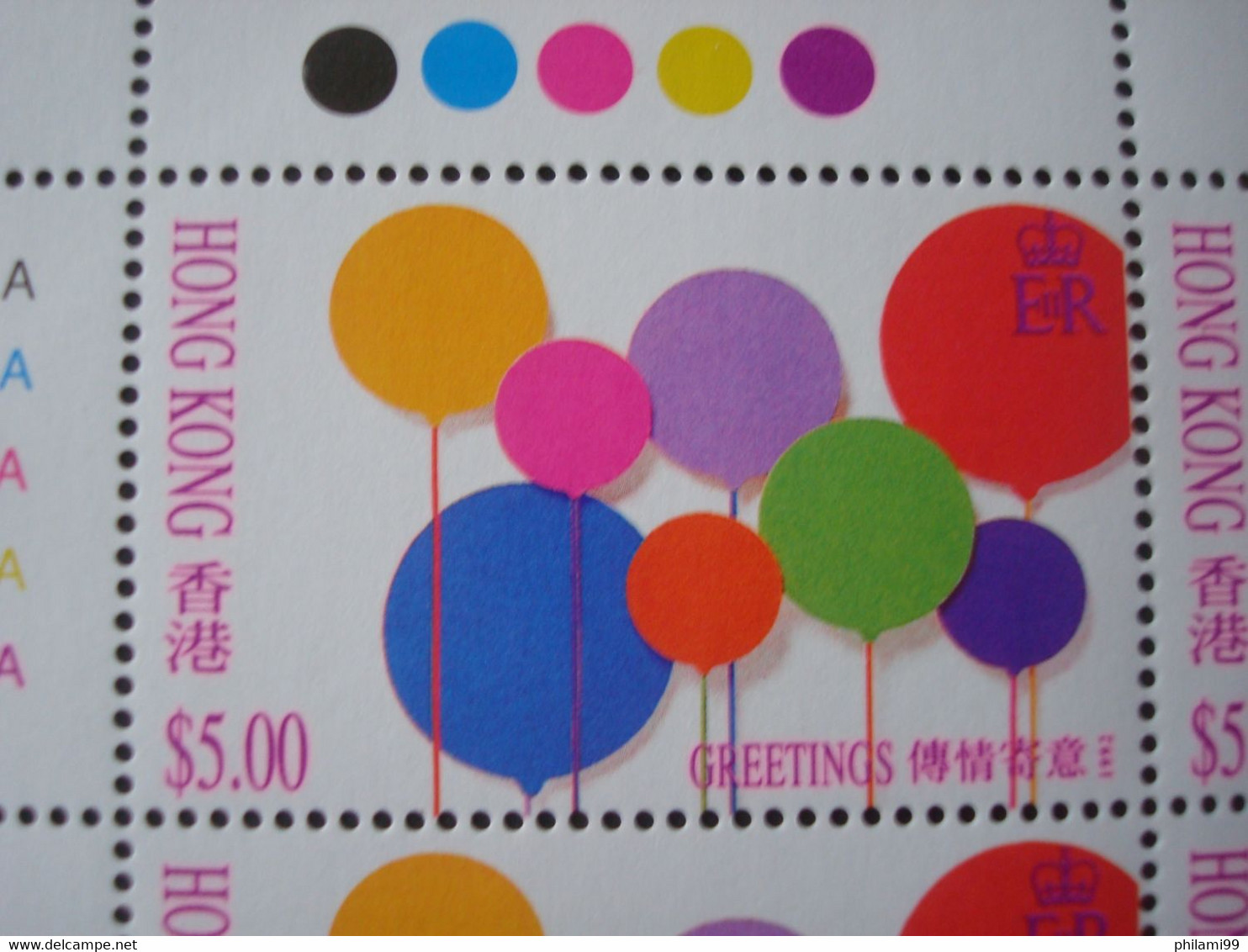 HONG KONG 1992 MNH** 8x GREETINGS - Colecciones & Series