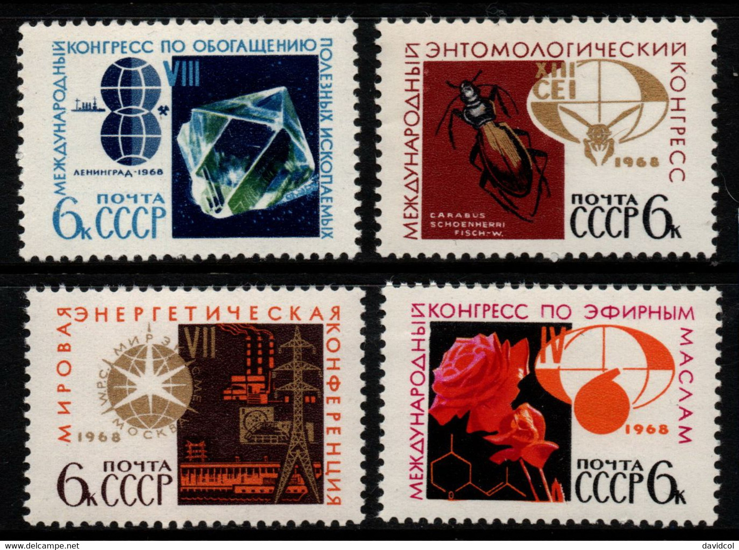 0398- URSS - 1968 - SC#: 3466-3468 - MNH - MINERAL RESEARCH - Minéraux