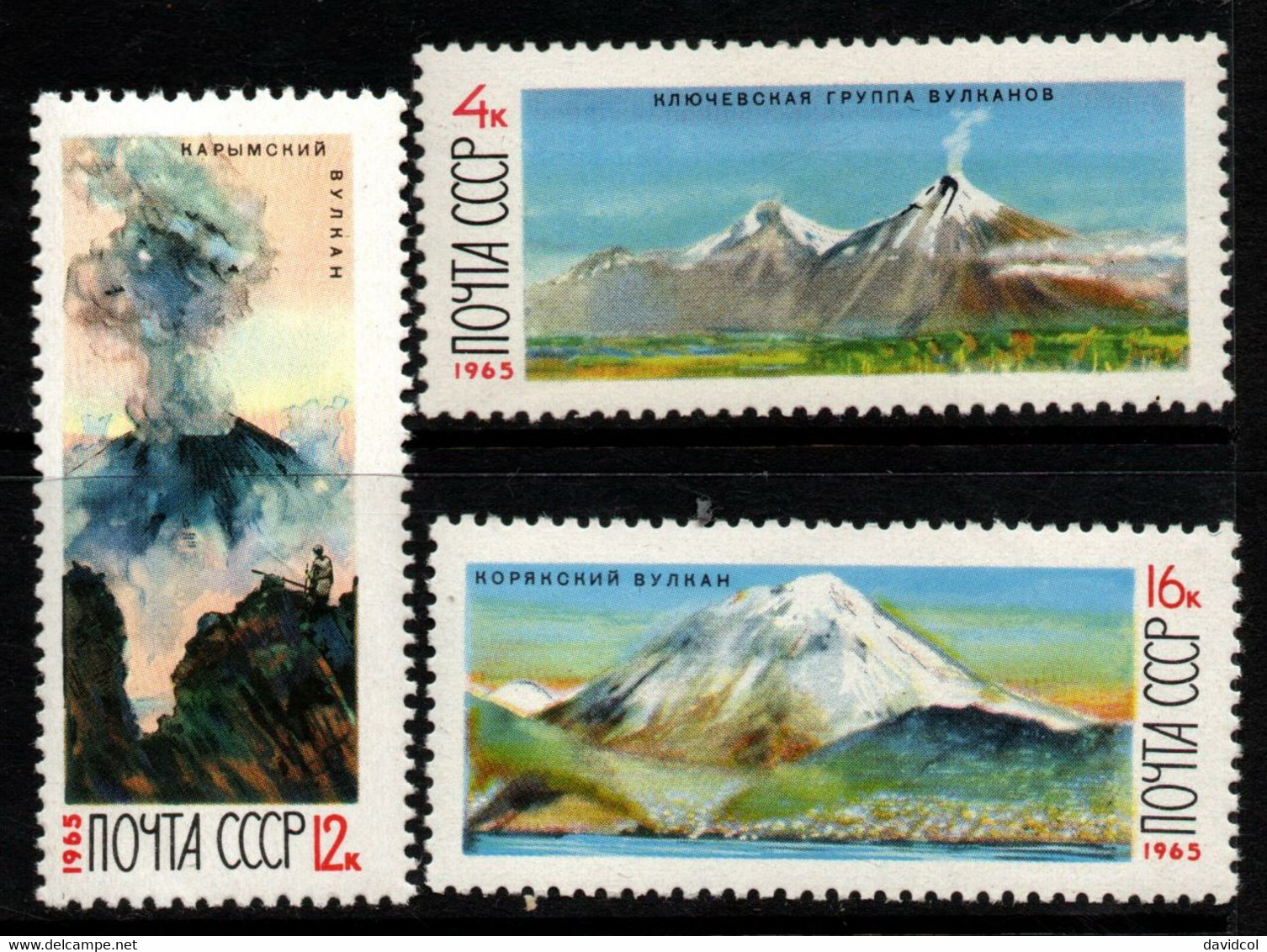 0411- URSS - 1965 - SC#: 3117-3119 - MNH - VOLCANOES / MOUNTAINS - Volcans