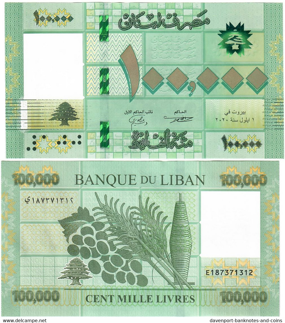 Lebanon 100,000 Pounds 2020 UNC  **BRAND NEW - Liban