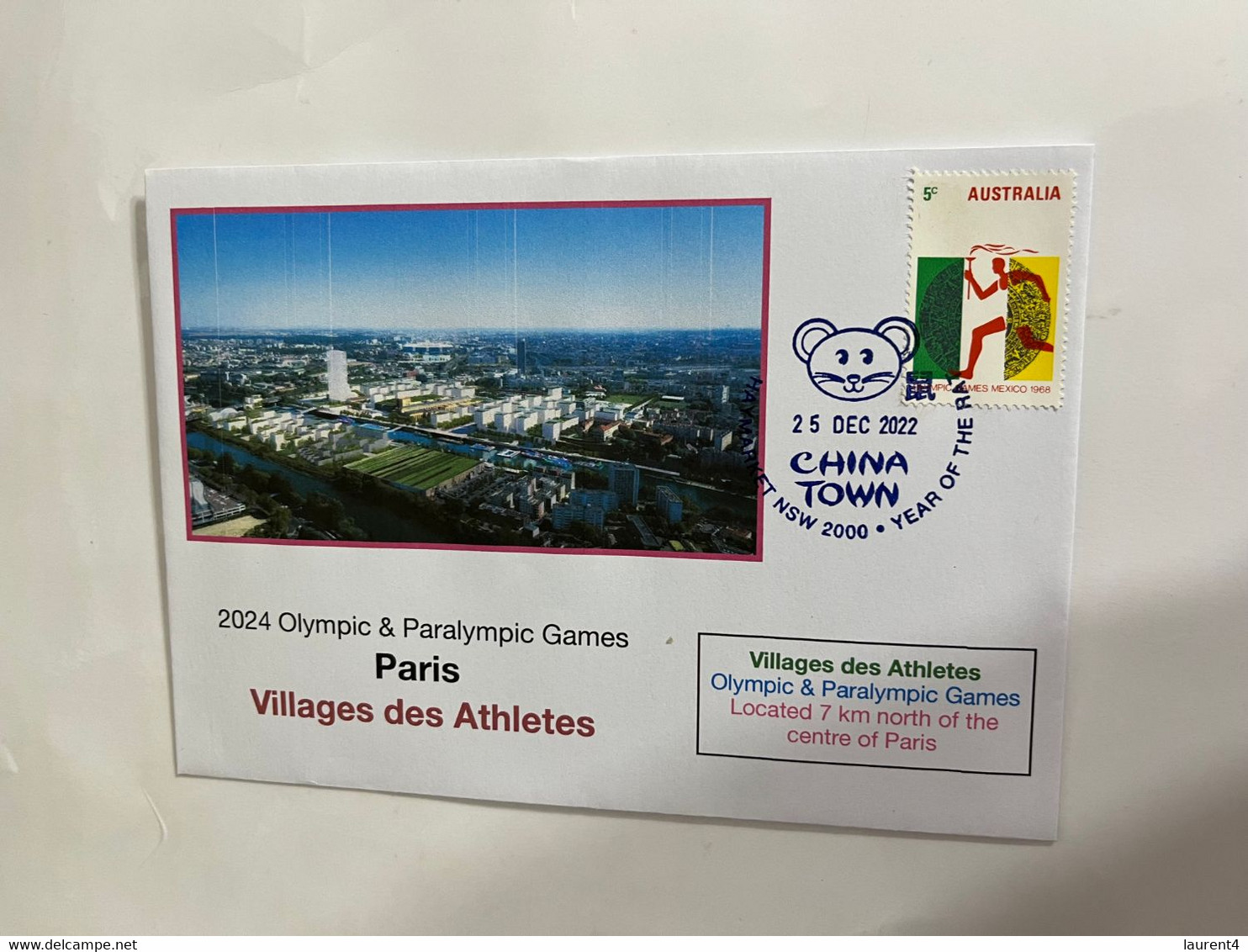 (1 N 47 B) 2024 PAris Olympics Games - Villages Des Athletes (postmarked 25-12-2022) - Verano 2024 : París