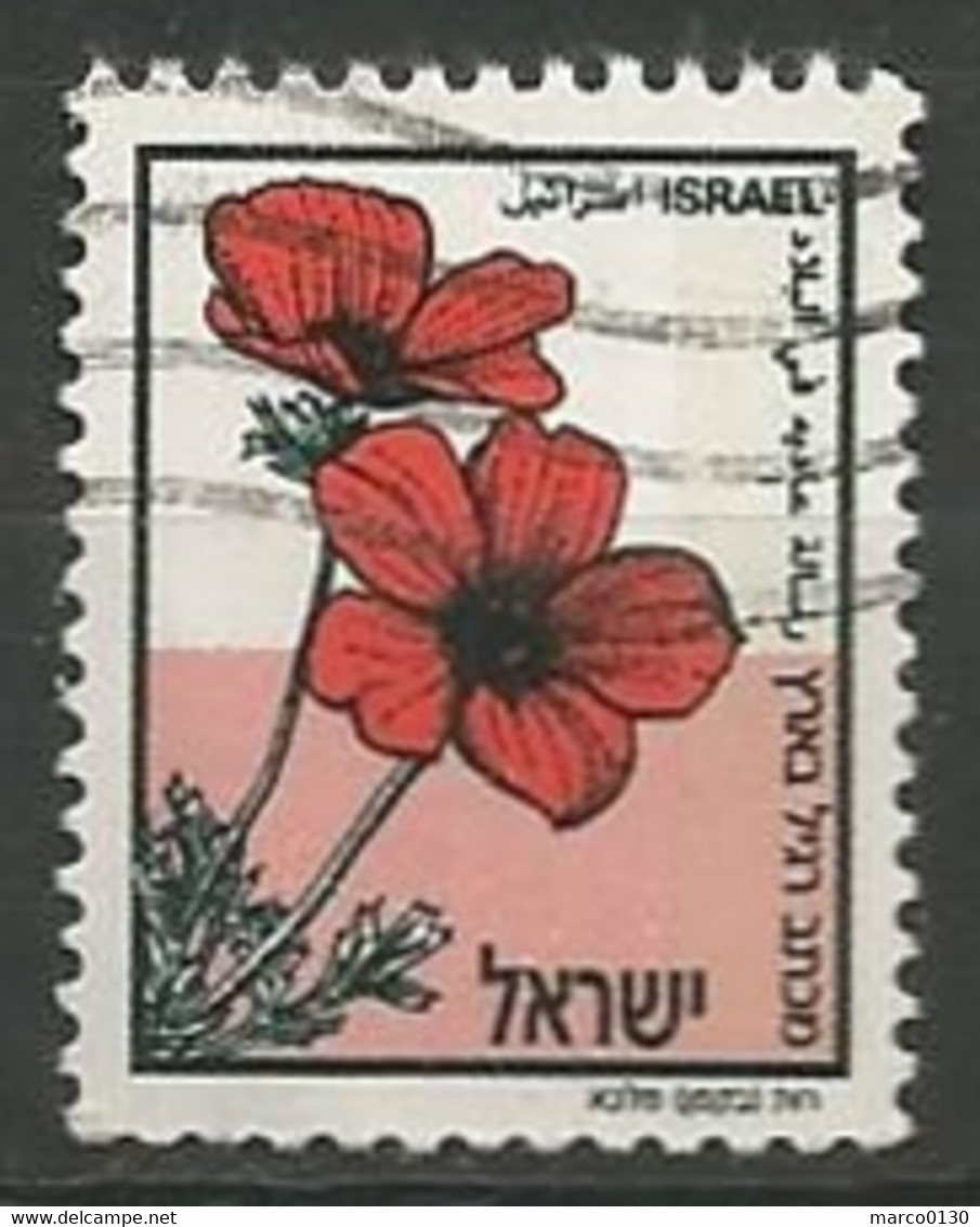 ISRAËL N° 1161a OBLITERE - Used Stamps (without Tabs)