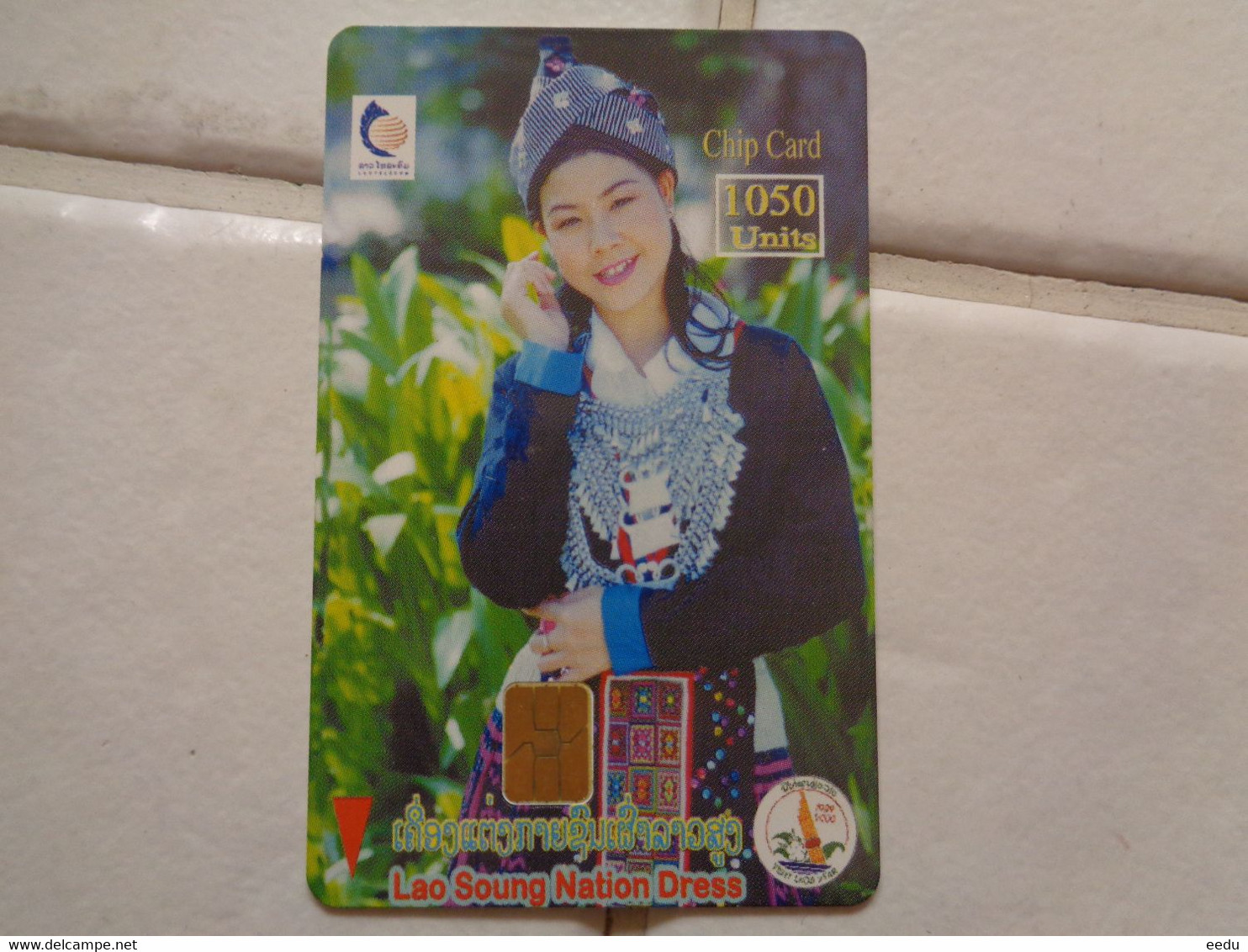 Laos Phonecard - Laos