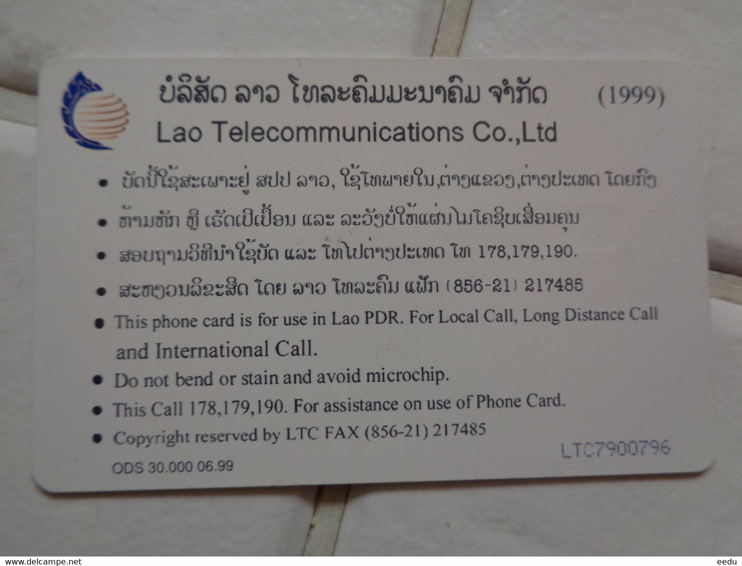 Laos Phonecard - Laos